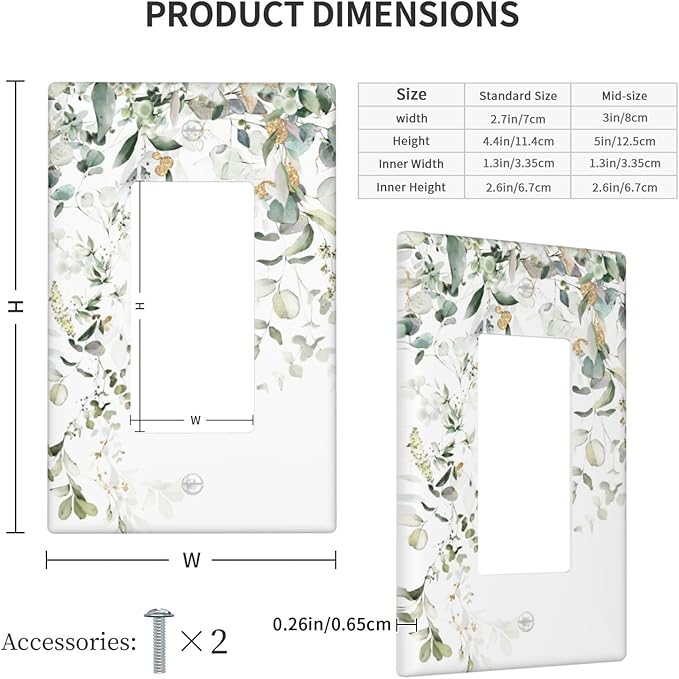 Green Leaves Watercolor Single Gang Rocker Light Switch Cover Plates Decorative Outlet Covers, 1 Gang Rocker Wall Plate