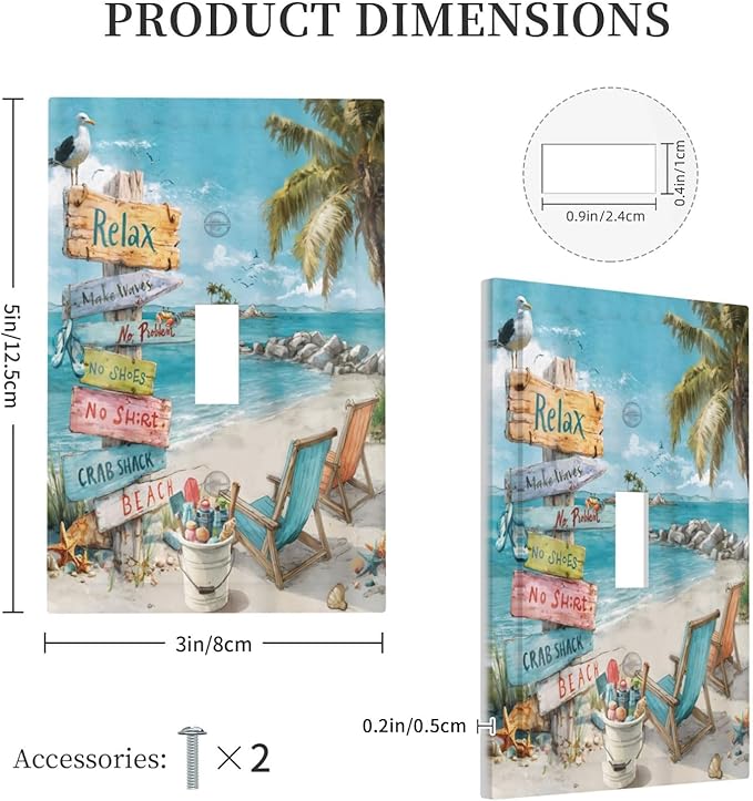 Ocean Beach Tropical Palm Tree Coastal Seaside Decorative Light Switch Cover 1 Gang Single Toggle Device Electrical Faceplate Switchplates Decorator Outlet Wall Plate for Kids Room Living Room Decor