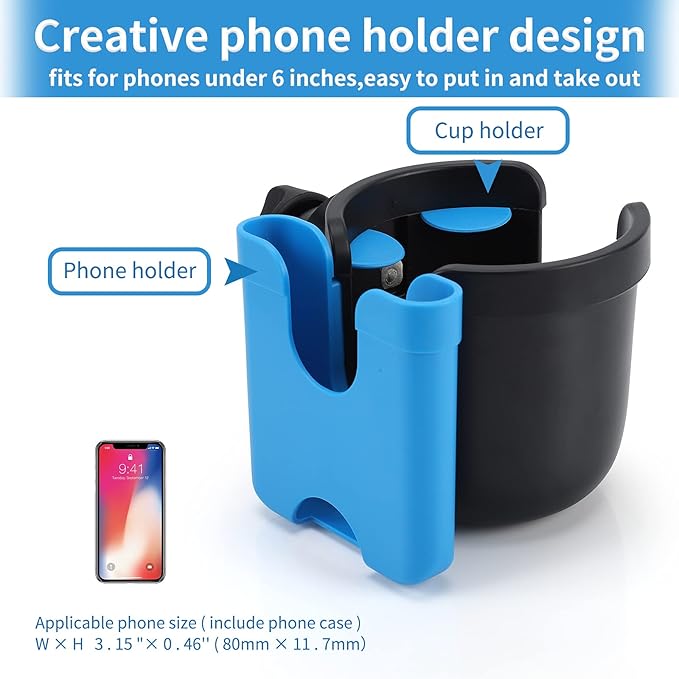 Accmor Stroller Cup Holder with Phone Holder, Bike Cup Holder, Universal Cup Holder for Uppababy Nuna Doona Strollers, 2-in-1 Cup Phone Holder for Stroller Bike Accessory