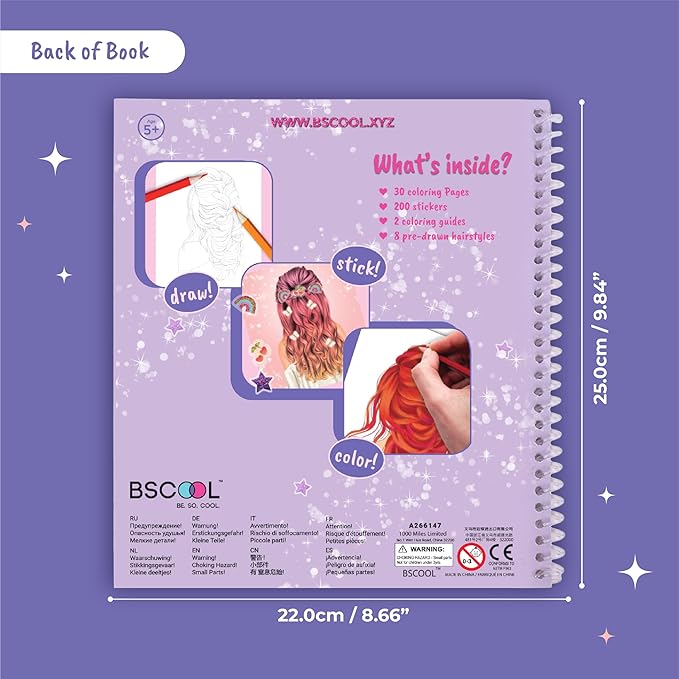 BSCOOL - Drawing, Coloring & Activity Book. Create Hairstyles with Stickers and Guides. Fashion Design Sketchbook for Kids 5 and up. Little Designer Book - Fashion Design for Kids. Easter Gift