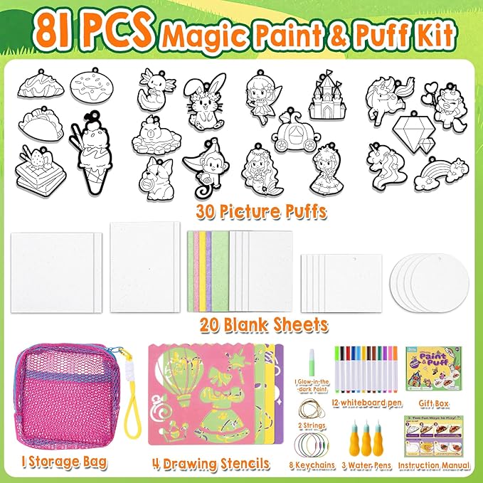 JMMICO 81 PCS 3D Art Paint & Puff Set, Mess-Free Crafts for Kids Ages 4-8-12, Glow-in-the-drak Aqua Puffs, Gifts for Girls Boys, Creative & No Mess Painting Crafts for Kids 4 5 6 7 8 9 10 Year Old