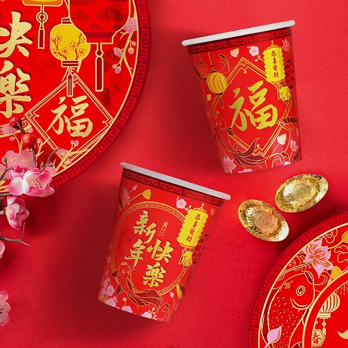Chinese New Year Party Supplies Kit : Happy New Year Design Decorations Set with Disposable Plates, Napkins, Cups, Tablecloth, and Festive Banner - for Lunar New Year Celebrations Serves 25.
